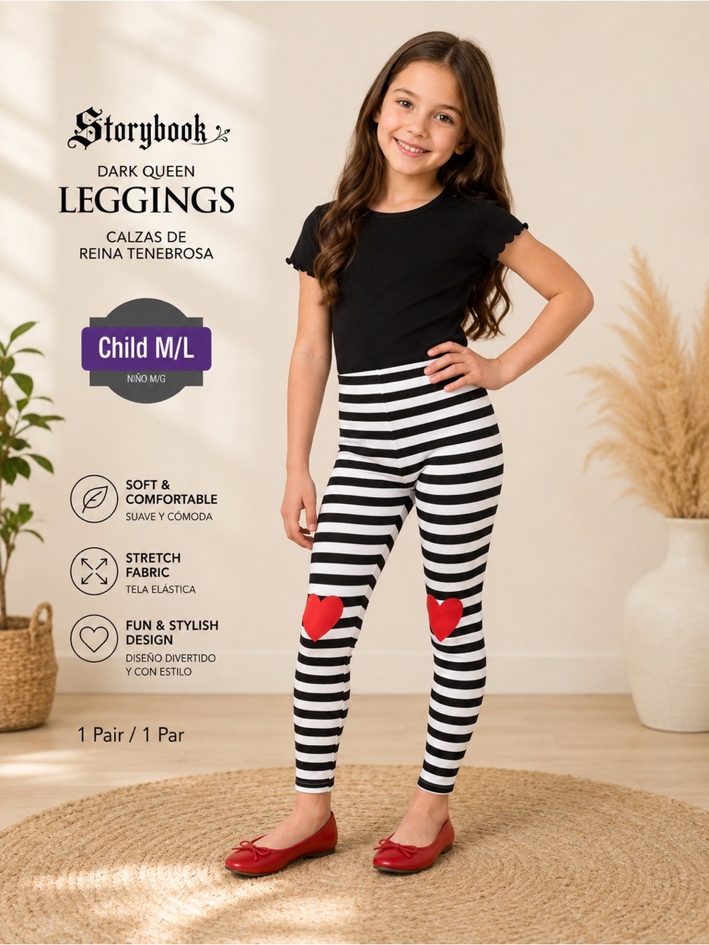 Sz M/L Alice In Wonderland Dark Queen Heart Knee Costume Leggings